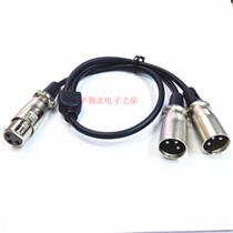 0 5 m-5 m XLR female Y-Split Cannon one mother two male microphone line mixer line