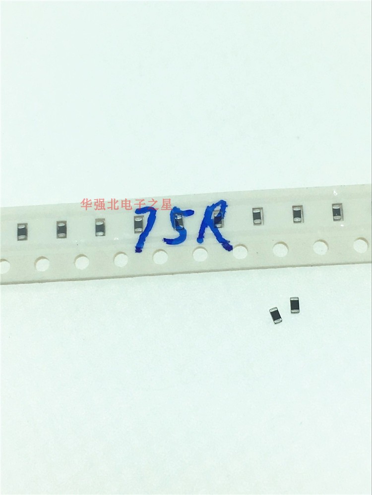 Shunluo Original Magnetic Beads 0603 Patch Magnetic Beads 75R 75 Euro Magnetic Beads 10 Starting
