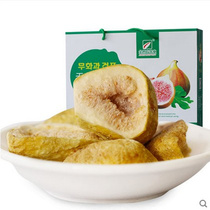 Golden Quartet No Fig Crisp Slice 120g Figs Freeze-dried Sheet Gift Box Weiyuan Yield 2 shares Less 5 Yuan