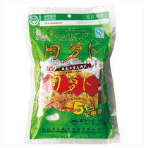 Zhou radish 235g-5 packs of affordable clothing Three flavors for three flavors Next meal Next meal Veyuan is full RMB38