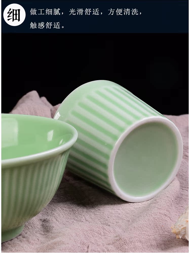Friends are celadon combination suit dishes suit Japanese household ceramics tableware 0 glass plate the rice bowls