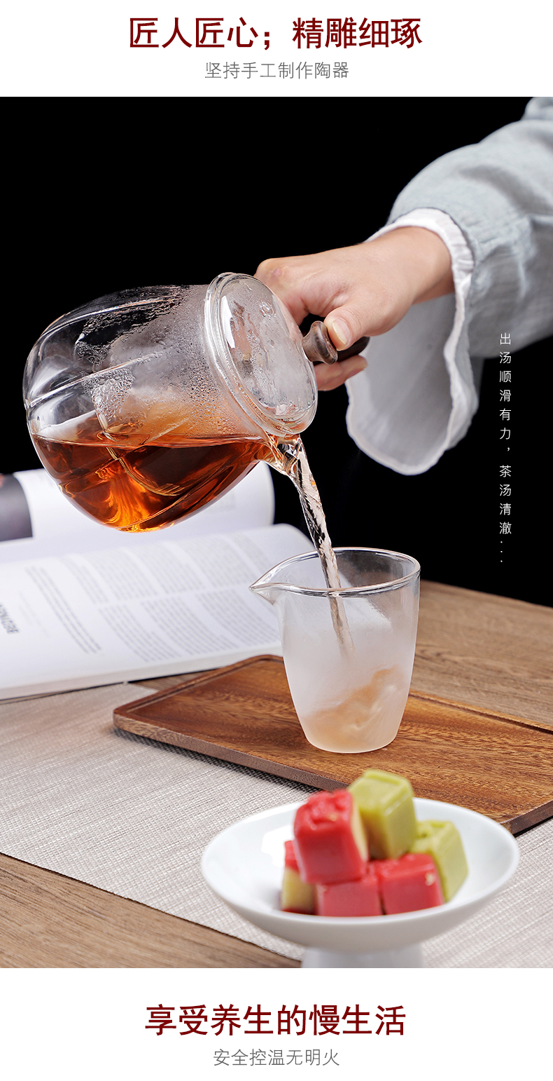 Friend is boiled tea machine electricity TaoLu heat - resistant glass tea set suits for steaming iron pot pot of a complete set of household kung fu tea set