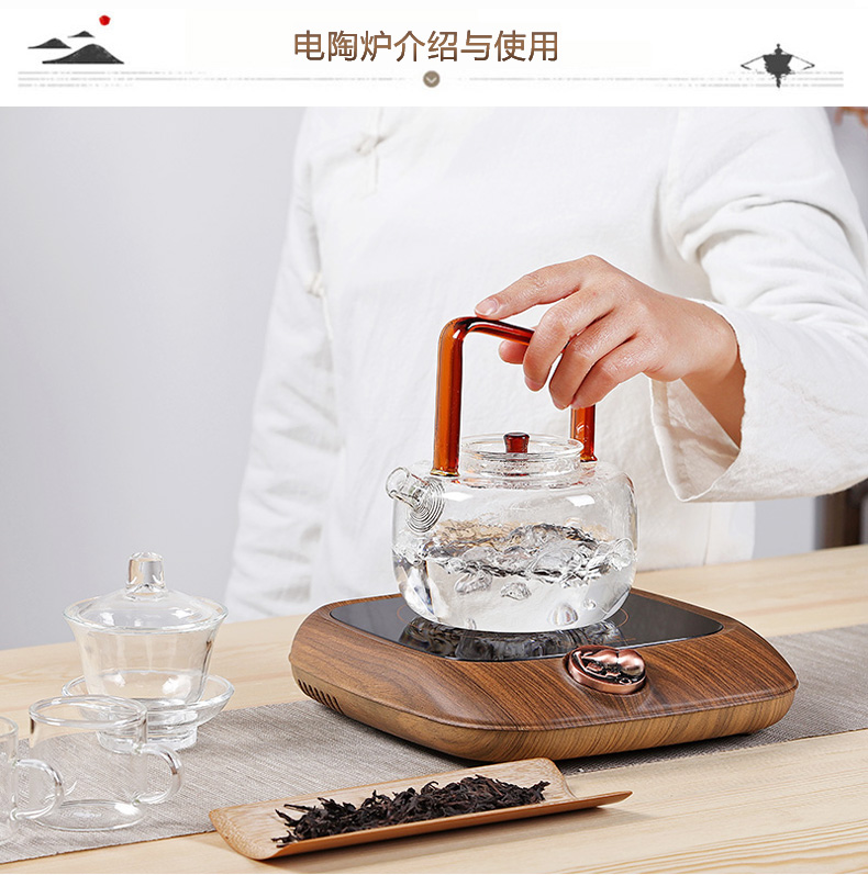 A complete set of heat - resistant glass tea set electric TaoLu cooking tea stove teapot household scented tea health tea tea