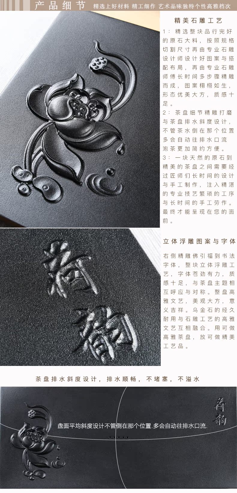 Friend is the whole piece of stone tea tray was sharply tea suit household violet arenaceous kung fu tea set, black gold stone tea tea