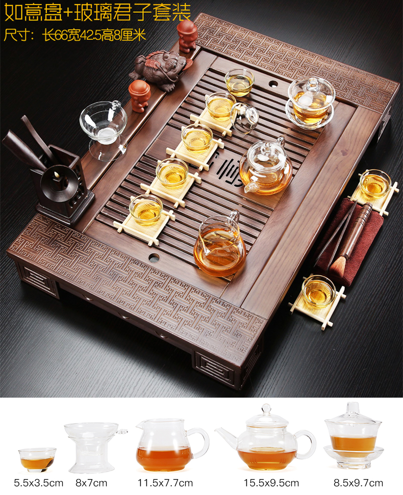 A complete set of purple sand tea set solid wood tea tray tea home office ceramic kung fu tea set the teapot tea accessories