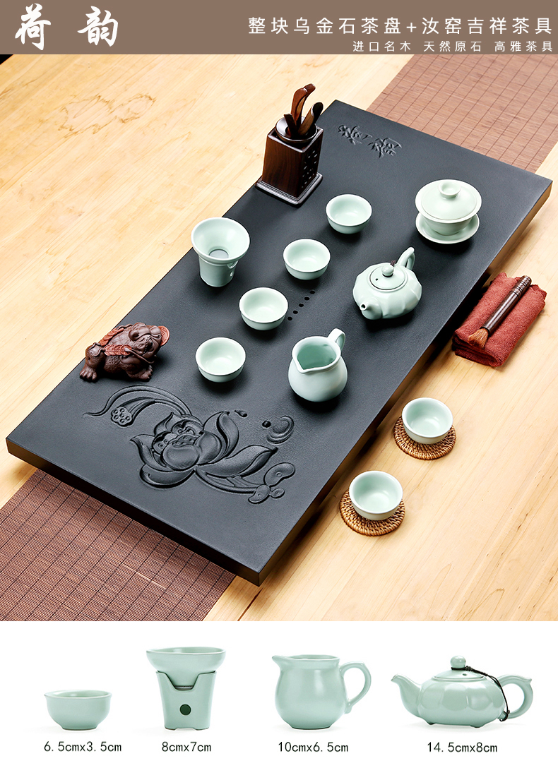 Friend is the whole piece of stone tea tray was sharply tea suit household violet arenaceous kung fu tea set, black gold stone tea tea