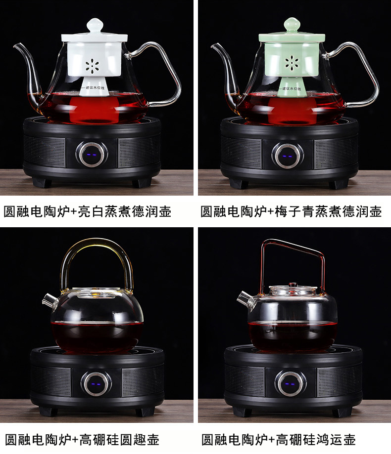 Friend is heat - resistant glass tea set electric TaoLu cooking tea stove household kettle scented tea pu - erh tea with the teapot