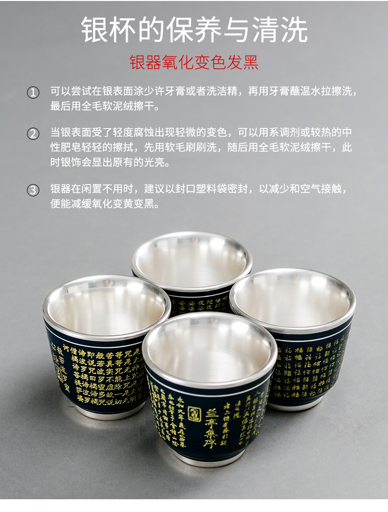 Friends ShangLiu ceramic cups checking silver paint sample tea cup kung fu tea tea cup bowl master cup gift cup