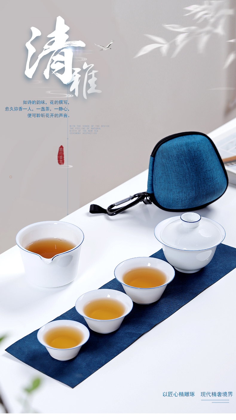 Friends are portable travel tea set ceramic cups kungfu teapot to crack a pot of three a fair keller