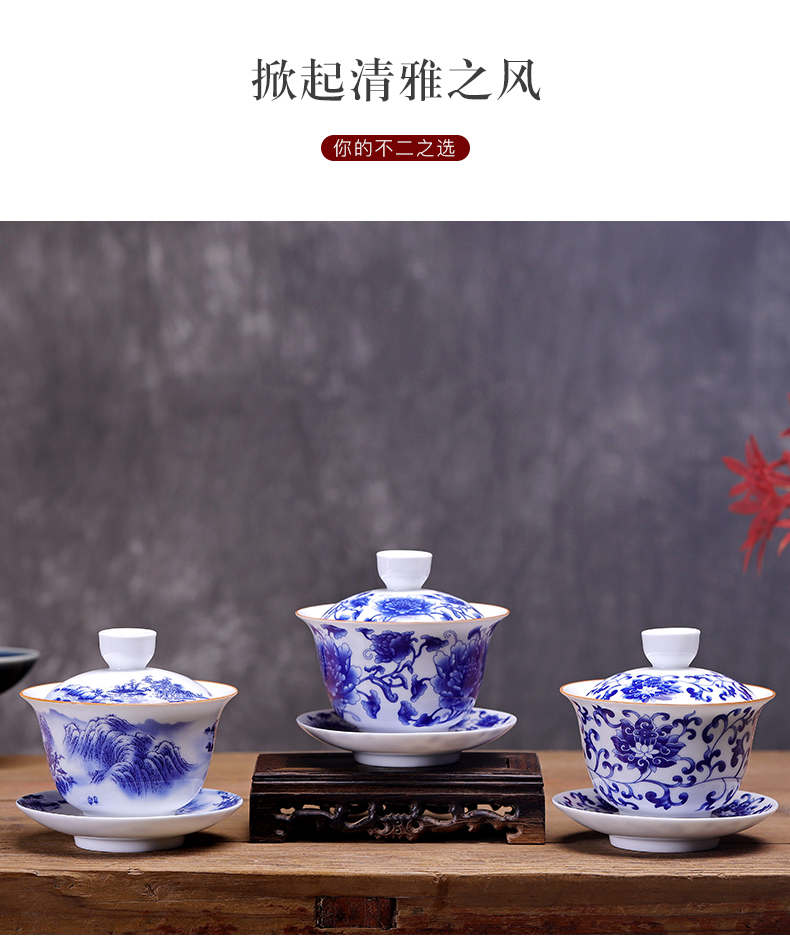 Friend is blue and white tea sets kung fu tea tureen ceramic glaze blue and white porcelain in three sea to bowl bowl of tea cups