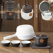 Travel tea set home portable bag one pot three cups fast guest Cup car Japanese kung fu tea set Small set