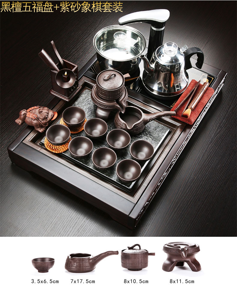 Tea Tea tray was home sitting room of a complete set of violet arenaceous kung fu Tea kettle ebony wood sharply stone Tea tray package