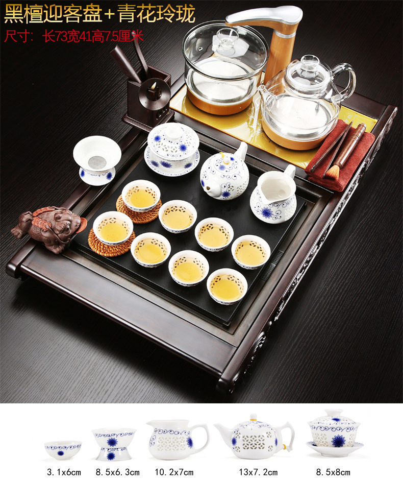 Tea set suits for domestic violet arenaceous kung fu Tea set of a complete set of contracted automatic ebony wood sharply stone Tea tray of Tea table