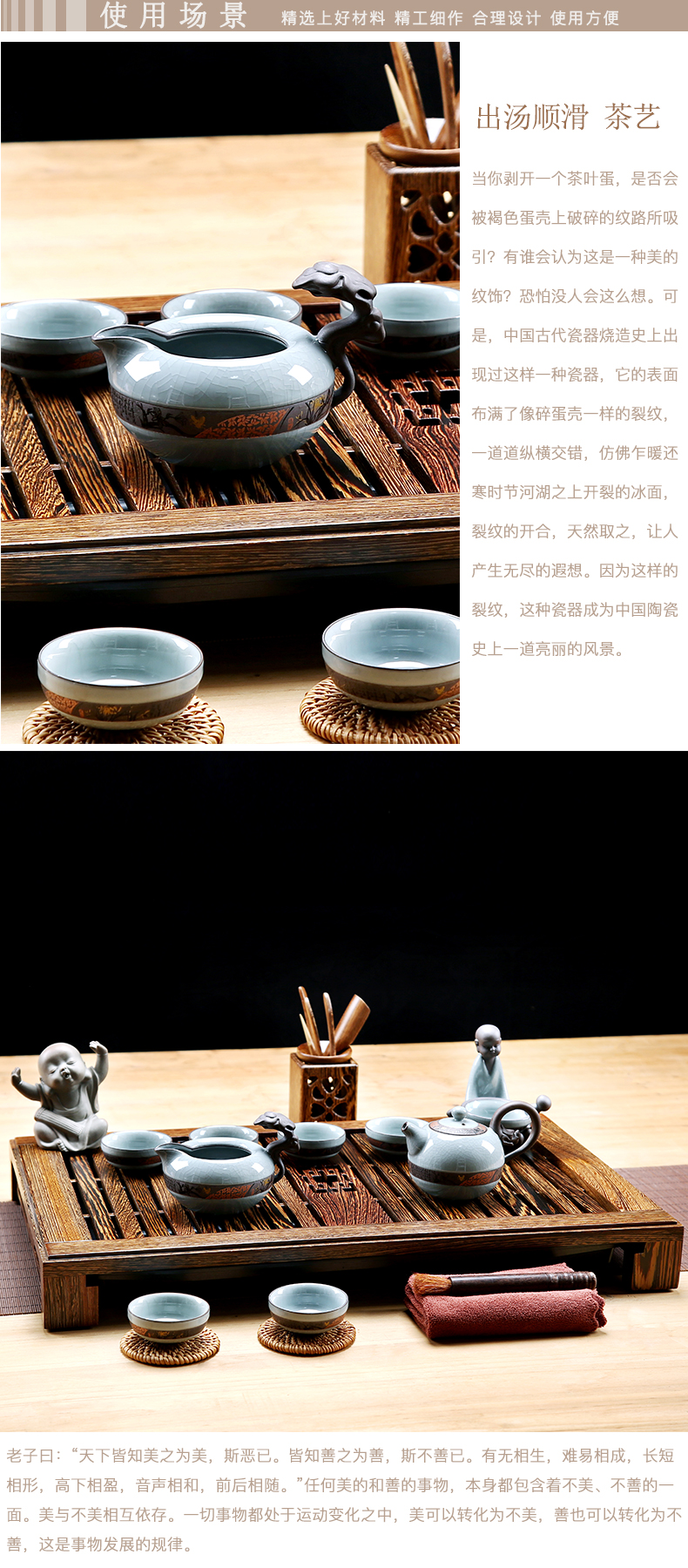 Chicken wings wood tea tray was your up ceramic tea set a complete set of kung fu tea cups solid wood contracted household sea tea table