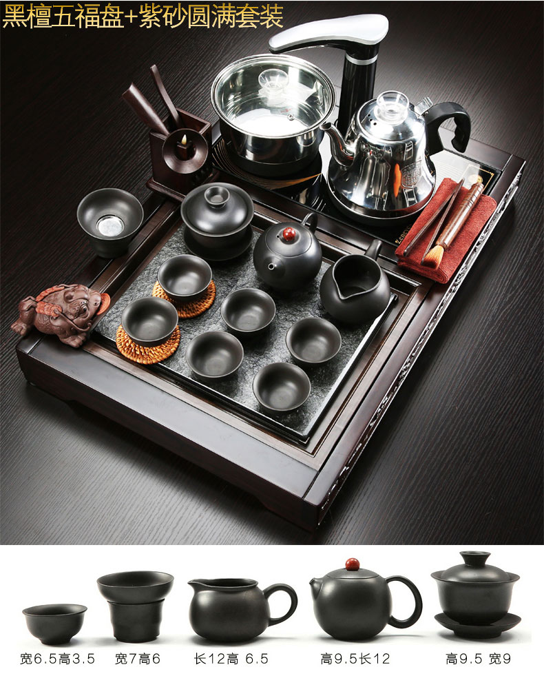 Tea Tea tray was home sitting room of a complete set of violet arenaceous kung fu Tea kettle ebony wood sharply stone Tea tray package