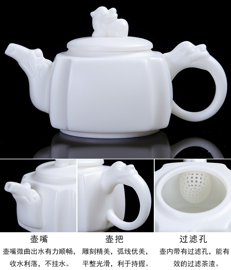 A complete set of ceramic kung fu tea set household dehua white porcelain suet jade porcelain tea set the teapot teacup GaiWanCha sea