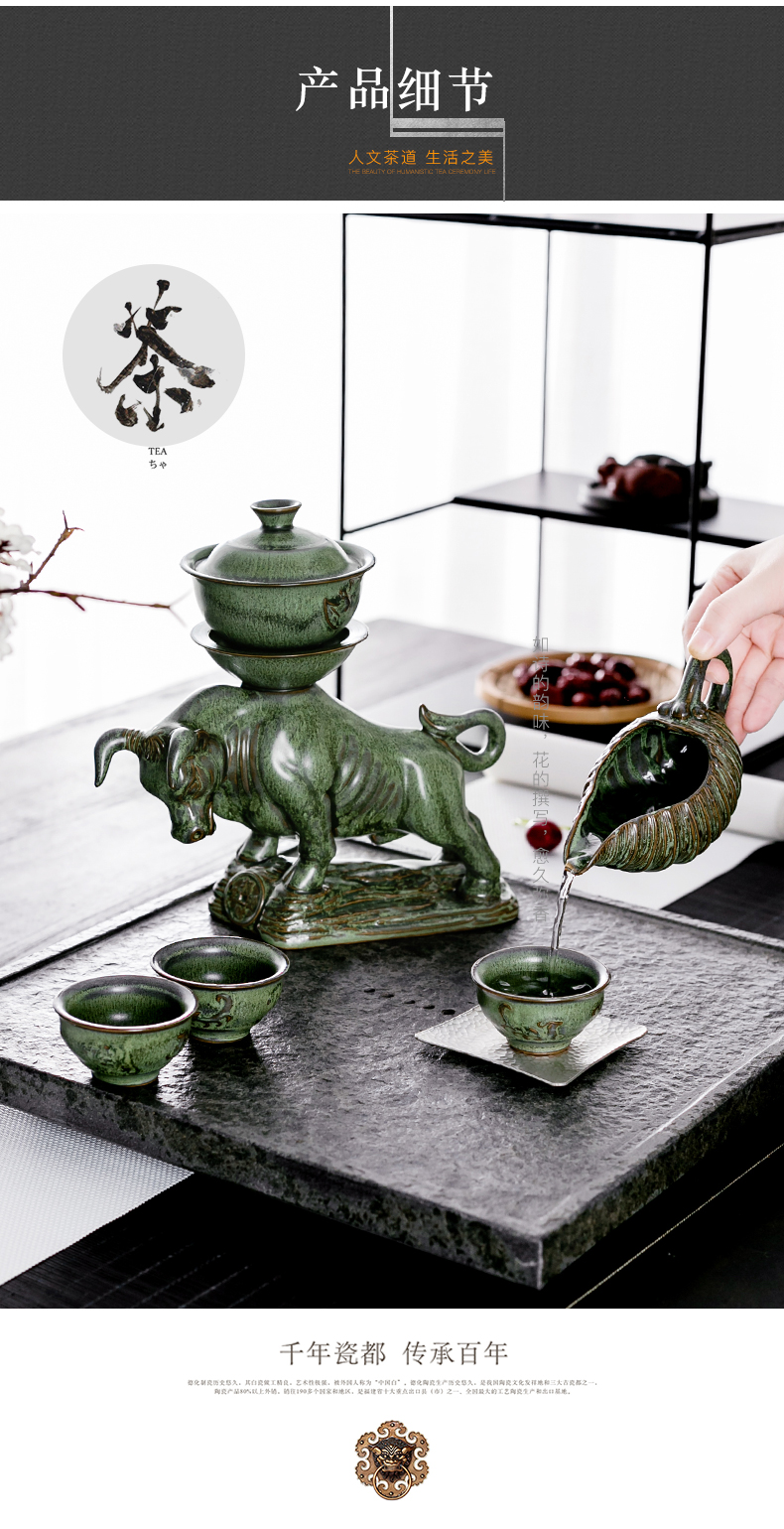 A friend is A complete set of ceramic kung fu tea set automatic tea modern household utensils teapot tea gift set tea service