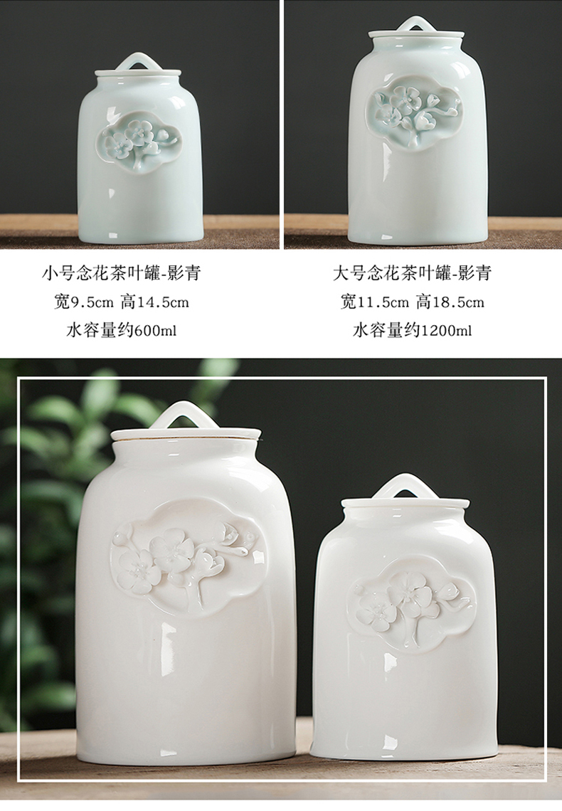 Friend is ceramic tea pot seal pot red green tea pu 'er tea storage tanks tieguanyin tea tins gift box