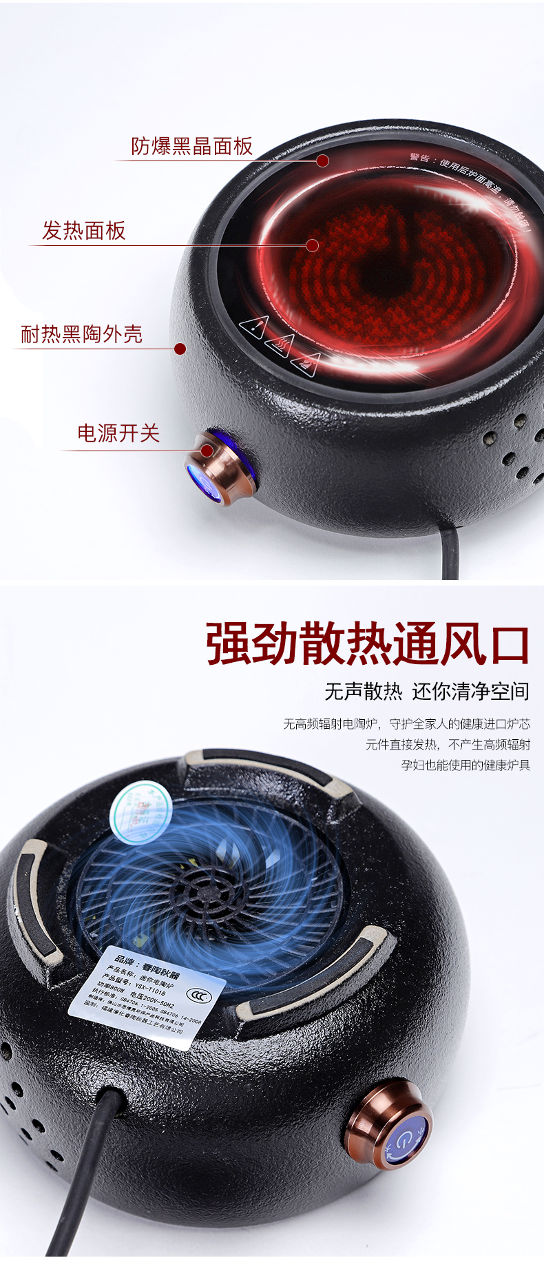 Friend is heat - resistant glass boiled tea machine electricity TaoLu household kung fu tea set of a complete set of large tea pu - erh tea with the teapot
