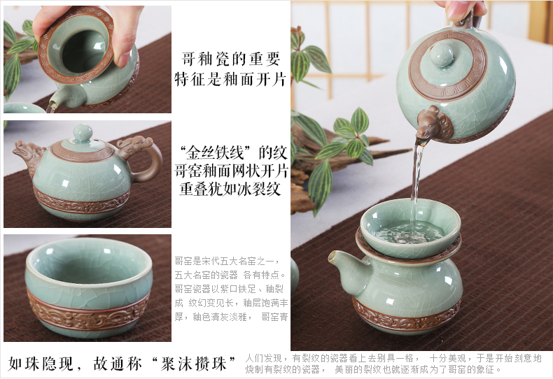 A friend is A complete set of wenge kung fu tea tray ceramic tea set suit contracted solid wood tea tray table elder brother your up tea tea