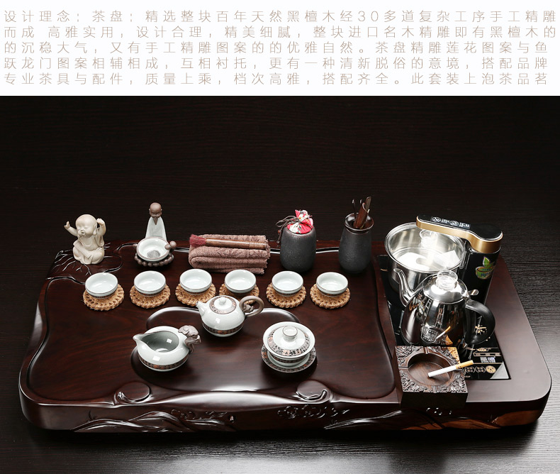 Violet arenaceous kung fu tea sets tea tray to the whole large ebony wood tea tray tea table water boiling water