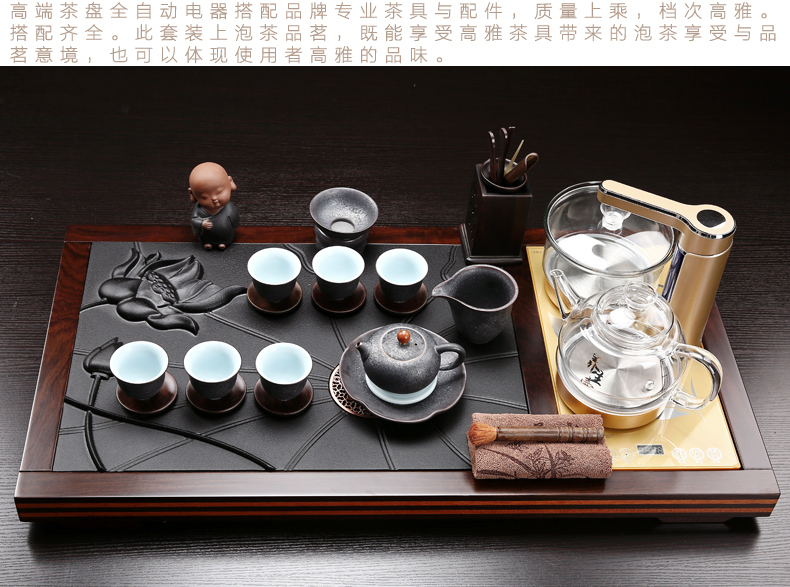 Friend is violet arenaceous kung fu tea set household contracted ceramic cups magnetic electric furnace tea stone solid wood tea tray