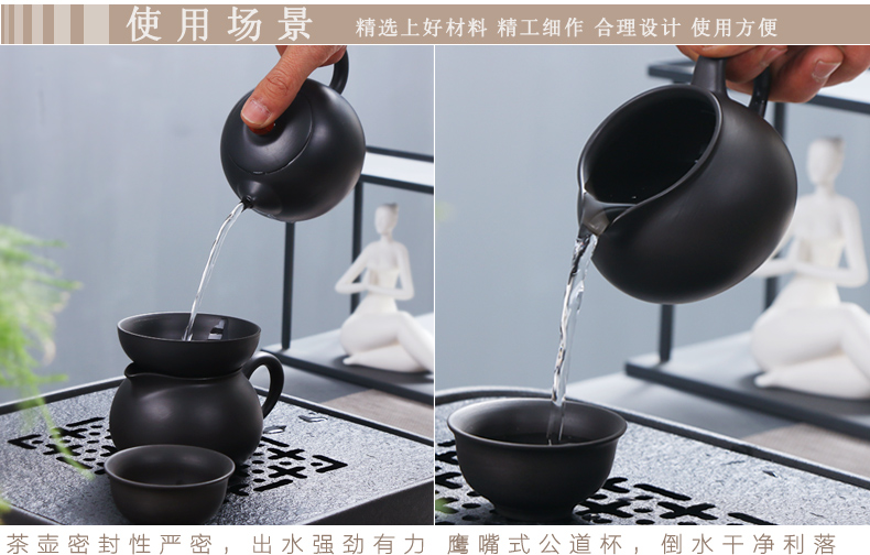 Friend is violet arenaceous kung fu tea set household contracted ceramic cups magnetic electric furnace tea stone solid wood tea tray