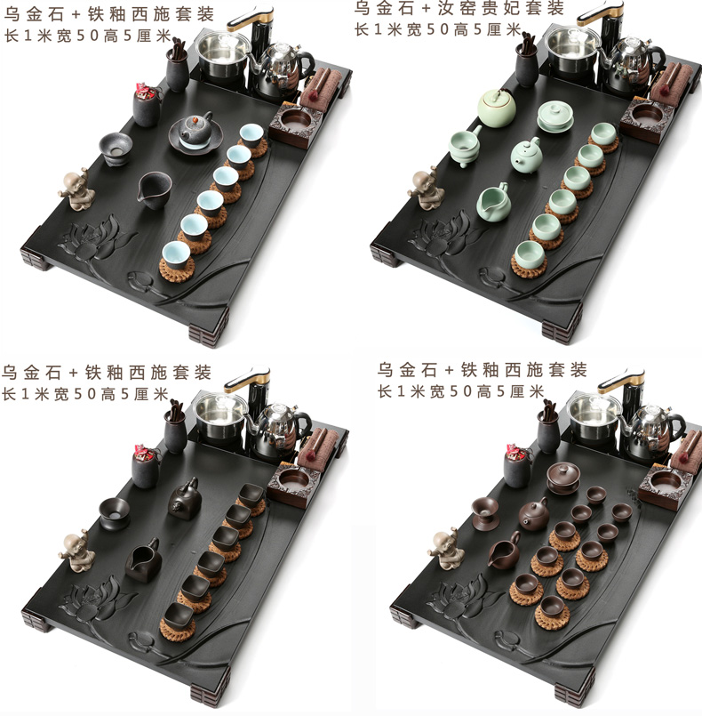 Friend is ceramic tea set home four unity sharply stone automatic water electric magnetic furnace one tea tray