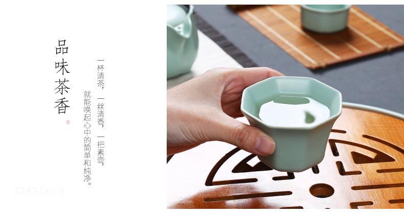 Your up travel portable kung fu tea set suit Japanese is suing teapot teacup tea tray of a complete set of ceramic dry terms