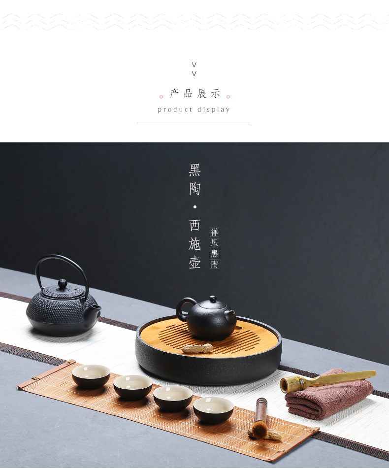 Black pottery tea tray ceramic portable travel bag of a complete set of kung fu tea set suit Japanese household dry teapot teacup