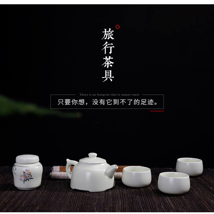 Friends are the family travel portable package mini ceramic kung fu tea set three cups a caddy fixings. A teapot