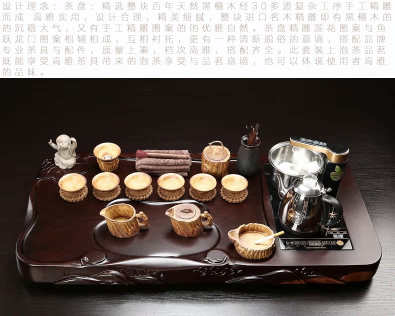 Violet arenaceous kung fu tea sets tea tray to the whole large ebony wood tea tray tea table water boiling water