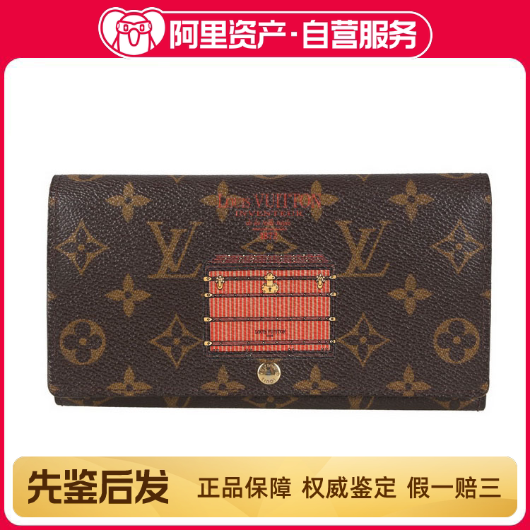 95% New Louis Vuitton (Louis Vuitton) Badge Long Wallet with Monogram Pattern