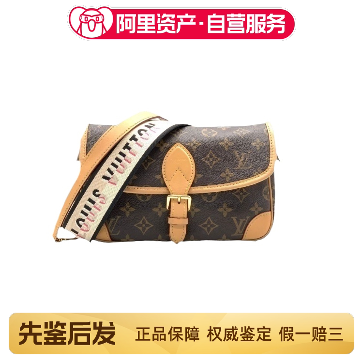 Pre-Sale【Chen Sisi Recommended】99% New Lv Louis Vuitton Baguette Bag/Beige Shoulder Strap