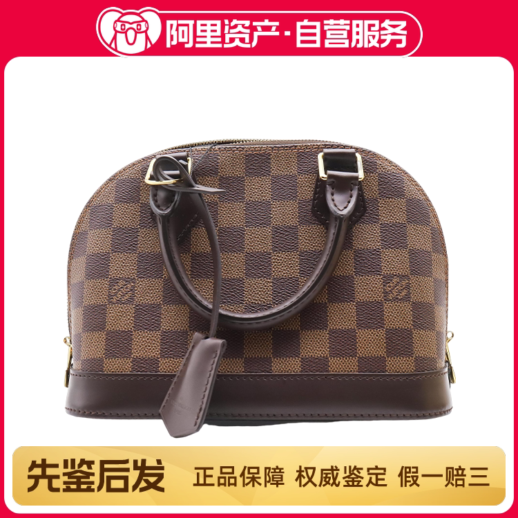 98% New Lv Louis Vuitton Shell-Shaped Alma Bb Brown Checkered Handbag 98% New Lv Louis Vuitton Shell-Shaped Alma Bb Brown Checkered Handbag