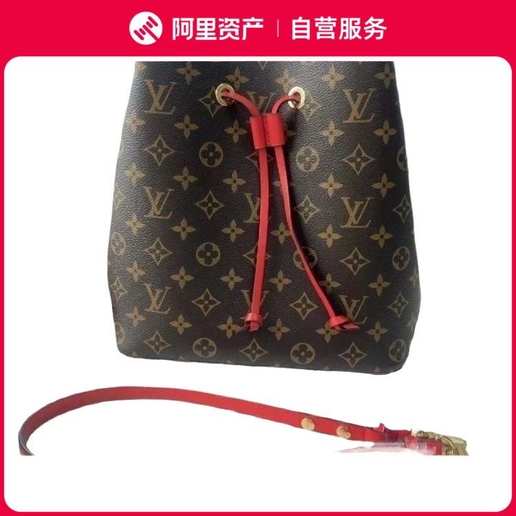 Pre-Sale [Recommended by Chen Sisi] 95% New Lv/Louis Vuitton Classic Monogram Neonoe Red Bucket Bag