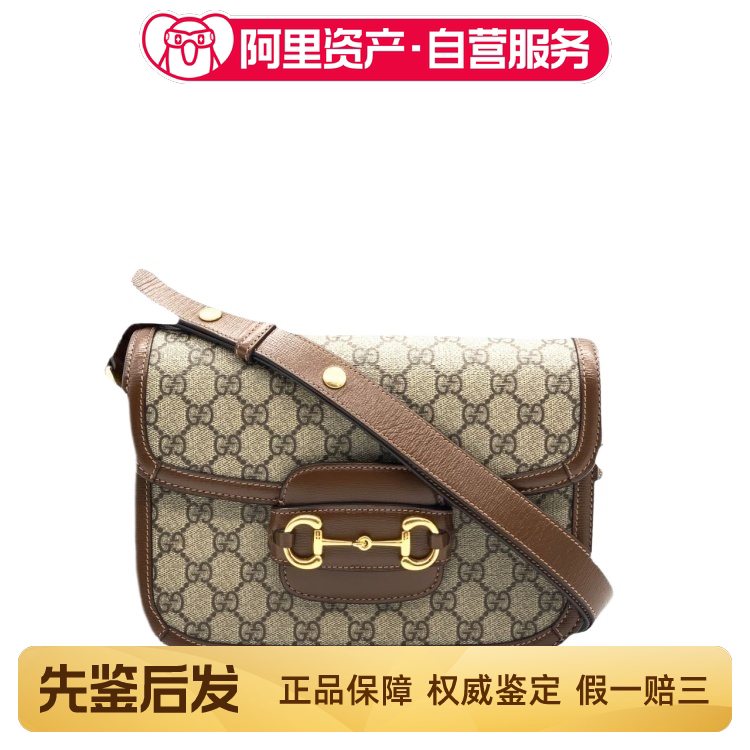 Pre-Sale【Recommended by Chen Sisi】99% New Gucci 1955 Series Monogram Logo Medium Saddle Bag