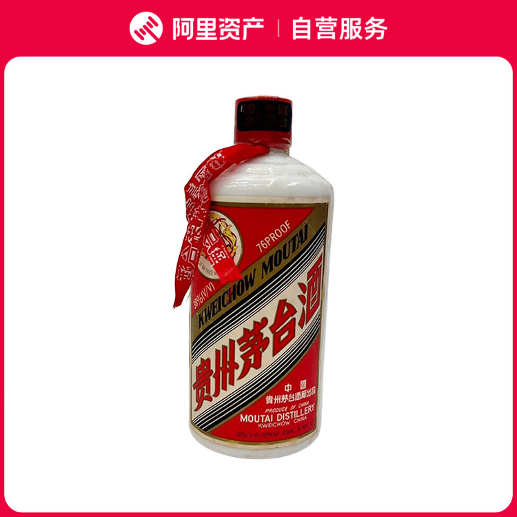 贵州茅台酒1999年 贵州茅台酒1999年 1999年贵州茅台酒1999 Kweichow Moutai (12