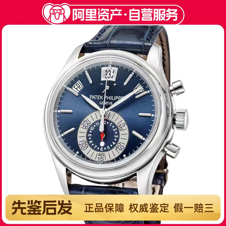 95% New Patek Philippe/Patek Philippe Complication Chronograph Series 5960P-015 Watch