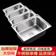 Ouqi 304 stainless steel Guangdong vegetable sink with bracket