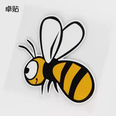 Zhuo Stickers cartoon bee car stickers decorative cute car stickers PH3095