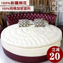 Round bed mattress pure cotton mattress cushion by round thin Xinjiang cotton wool quilt double thick handmade bedding