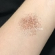 Stack chà ít cổ tích màu cam đơn sắc bóng mắt nam châm thay thế mờ bí ngô đào trang điểm rượu vang đỏ flash G33 ánh sáng phân cực bảng màu mắt đẹp