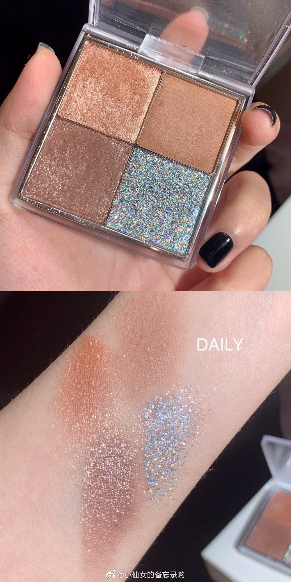 Màu sắc phù hợp với màu hoa Flortte Hoa bốn màu bóng mắt màu đất phù hợp với long lanh long lanh gel sequin lưới màu đỏ - Bóng mắt phấn mắt dạng kem