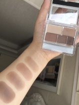 Everyday its enough just enough to love this almonds moka machete canmake 05-five color eye shadow pantomime.