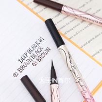 Your cow kisme new version of the cheesemey extremely fine eye line liquid pen 0-1mm waterproof and anti-sweat speed dry