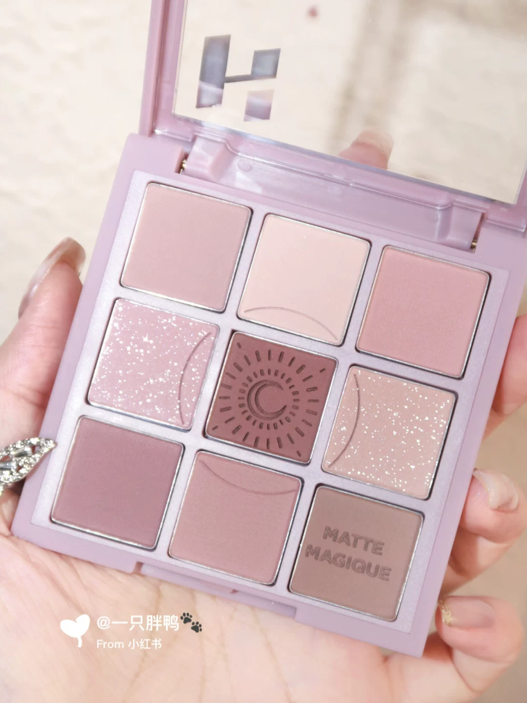 Нежный taro mud и серо-розовый фиолетовый! Южная Корея Holika Nine-color Eye Shadow Disk 02 MOONY Star Happyrim