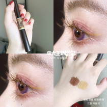 Caramel milk yellow too beautiful Japanese canmake double mascara 01 honey almond brown 02 rose powder Brown