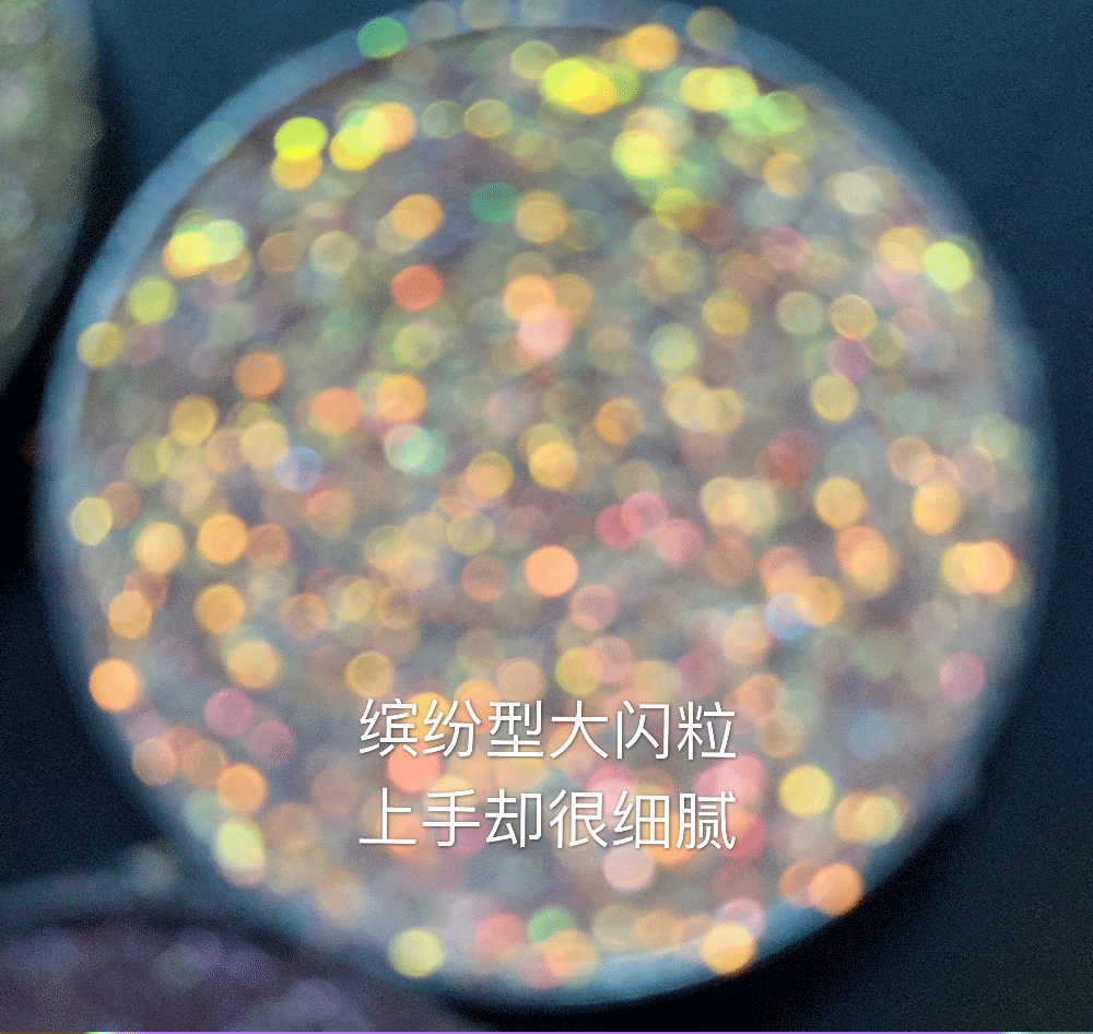 Galaxy Orange Blossom Gel Sequined Eye Shadow Tears Eye Makeup G619 G620 Rose Star Stage Makeup L88 Secret - Bóng mắt phấn mắt coco venus
