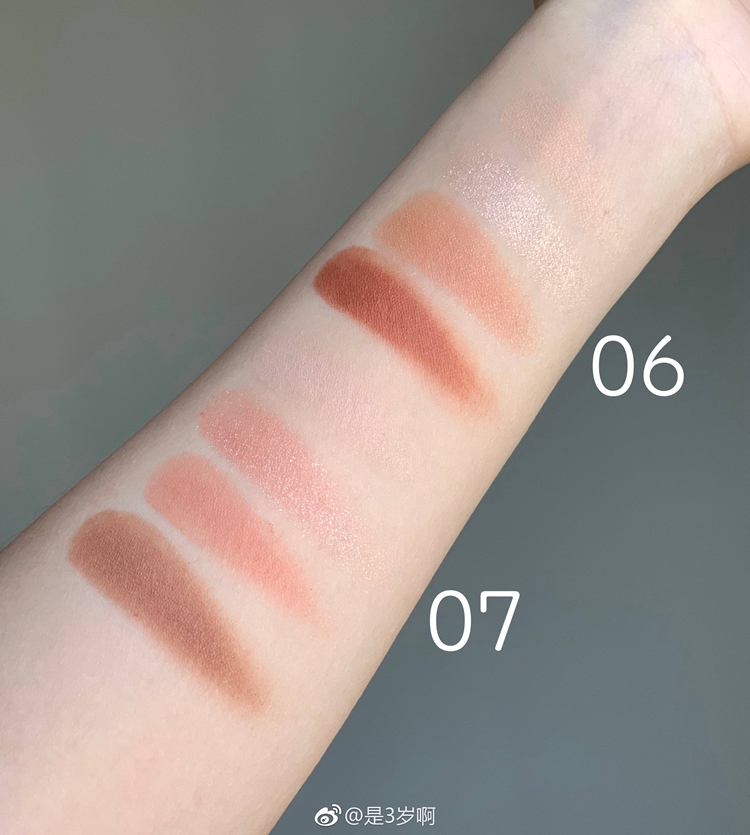 Màu mắt đất cổ điển holika bốn màu khay phấn mắt C * T ngọc trai trang điểm nơi làm việc trang điểm tình yêu đầu tiên 06 07 - Bóng mắt odbo phấn mắt